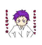 愛すべき厨二病男子達（個別スタンプ：16）