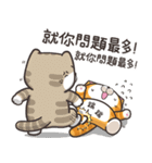 ランラン猫 12 (台湾版)（個別スタンプ：7）