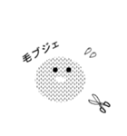 Polka.Su*tamp（個別スタンプ：2）