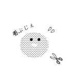 Polka.Su*tamp（個別スタンプ：3）