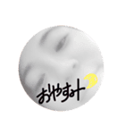 仲良しスタンプだよ（個別スタンプ：3）