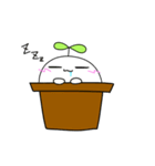 短足！ふたもち のスタンプ（個別スタンプ：7）