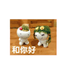 奇怪的な日子（個別スタンプ：4）