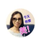 奇怪的な日子（個別スタンプ：10）