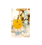 奇怪的な日子（個別スタンプ：11）
