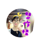 奇怪的な日子（個別スタンプ：12）