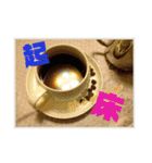 奇怪的な日子（個別スタンプ：16）