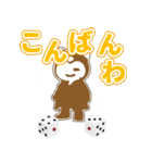 ASPA スタンプ NO.1（個別スタンプ：2）
