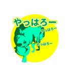 ASPA スタンプ NO.1（個別スタンプ：3）