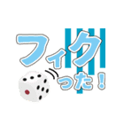 ASPA スタンプ NO.1（個別スタンプ：7）
