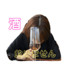 コート詩織のスタンプ3（個別スタンプ：14）