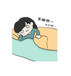 三根です（個別スタンプ：3）