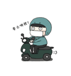 三根です（個別スタンプ：5）
