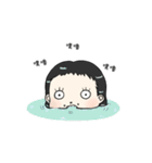 三根です（個別スタンプ：8）