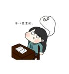 三根です（個別スタンプ：24）