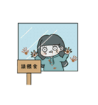 三根です（個別スタンプ：26）