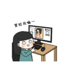 三根です（個別スタンプ：29）