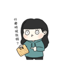 三根です（個別スタンプ：36）