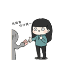 三根です（個別スタンプ：38）