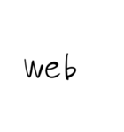 便利文字列とか（個別スタンプ：1）