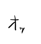 便利文字列とか（個別スタンプ：7）