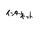 便利文字列とか（個別スタンプ：22）