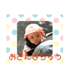 ココべべスタンプ（個別スタンプ：4）