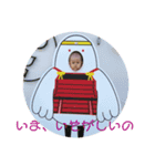 ココべべスタンプ（個別スタンプ：5）