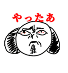 セパイとなかまたち（個別スタンプ：22）