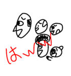 セパイとなかまたち（個別スタンプ：24）