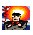 セパイとなかまたち（個別スタンプ：37）