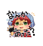 創作キャラ盛り合わせ（個別スタンプ：1）