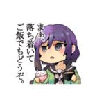 創作キャラ盛り合わせ（個別スタンプ：4）