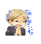 創作キャラ盛り合わせ（個別スタンプ：7）
