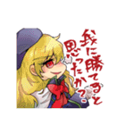 創作キャラ盛り合わせ（個別スタンプ：12）