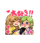 創作キャラ盛り合わせ（個別スタンプ：14）