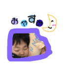 はるぼーの日常スタンプ（個別スタンプ：2）