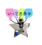 はるぼーの日常スタンプ（個別スタンプ：6）