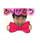 はるぼーの日常スタンプ（個別スタンプ：9）
