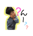 はるぼーの日常スタンプ（個別スタンプ：11）