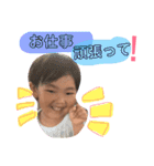 はるぼーの日常スタンプ（個別スタンプ：12）