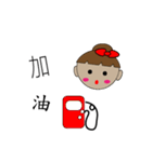 完璧な人生 100（個別スタンプ：2）