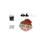 完璧な人生 100（個別スタンプ：7）