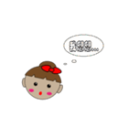 完璧な人生 100（個別スタンプ：12）
