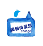 人々に言葉を奨励する（個別スタンプ：15）