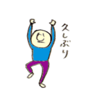 なんとなく3（個別スタンプ：3）