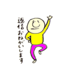 なんとなく3（個別スタンプ：7）
