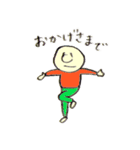 なんとなく3（個別スタンプ：11）