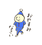 なんとなく3（個別スタンプ：14）
