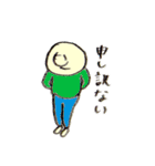 なんとなく3（個別スタンプ：15）